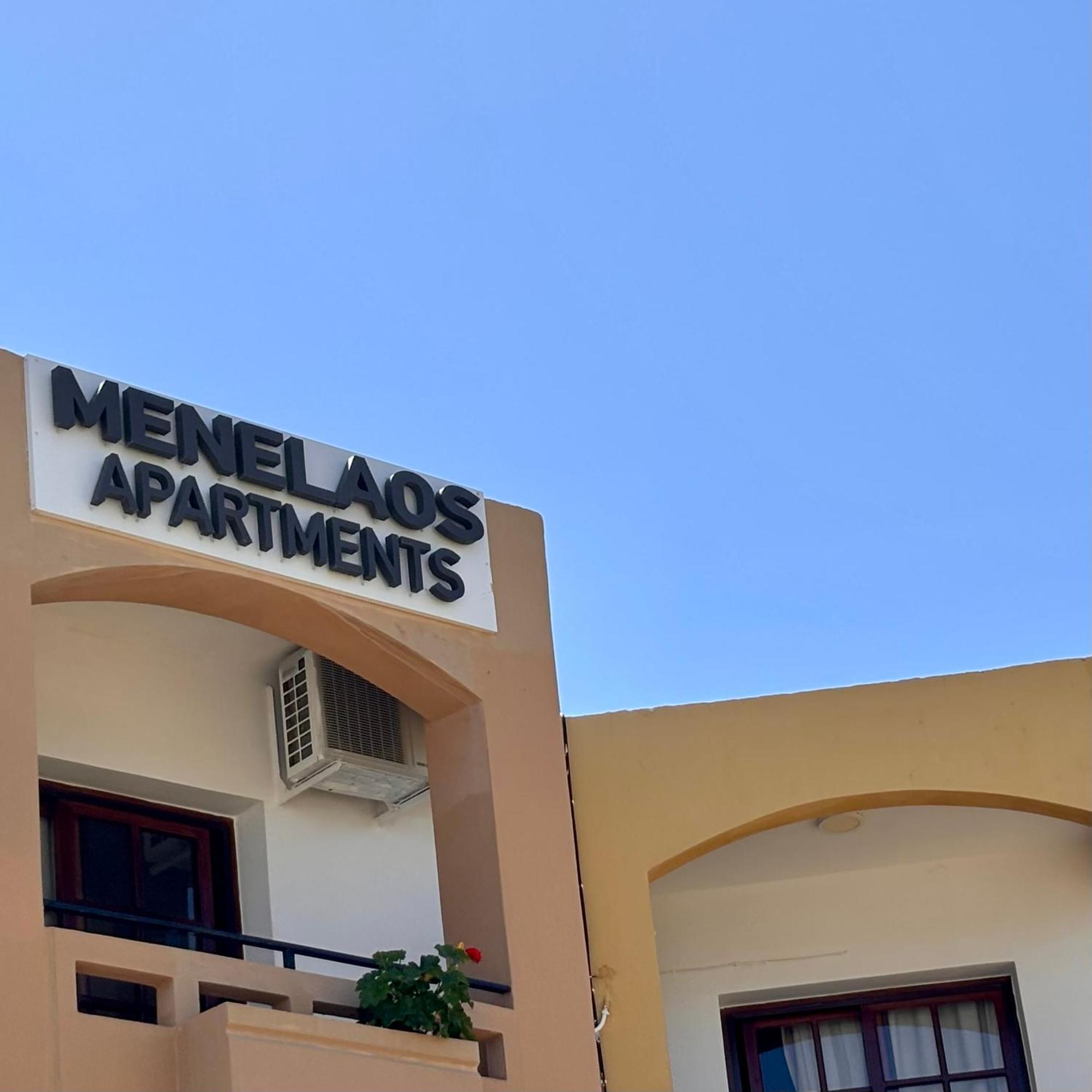 Menelaos Apartments Daratsos Exterior photo